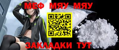 гидропоника Заводоуковск