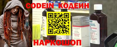 MDMA Premium VHQ Заволжье