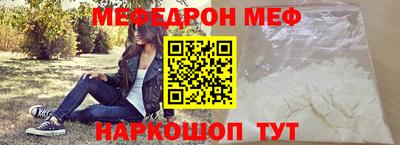 MDMA Premium VHQ Заволжье