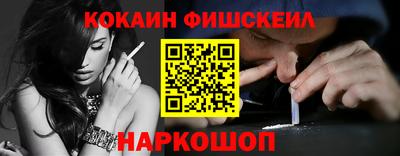 гидропоника Заводоуковск