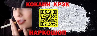 гидропоника Заводоуковск