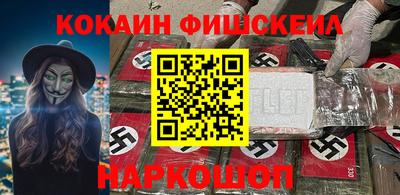 гидропоника Заводоуковск