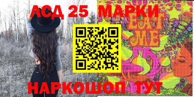 MDMA Premium VHQ Заволжье