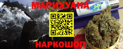 гидропоника Заводоуковск