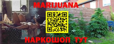 MDMA Premium VHQ Заволжье