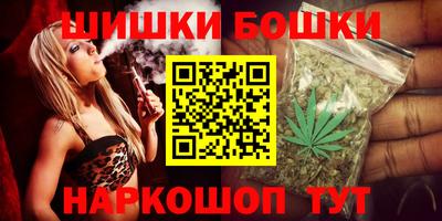 MDMA Premium VHQ Заволжье