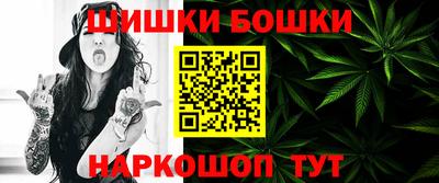 MDMA Premium VHQ Заволжье