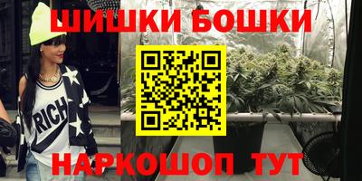 гидропоника Заводоуковск