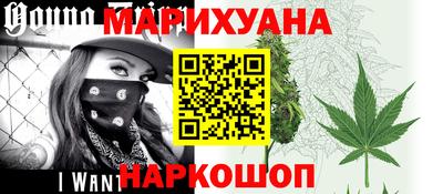 гидропоника Заводоуковск