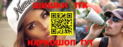 MDMA Premium VHQ Заволжье