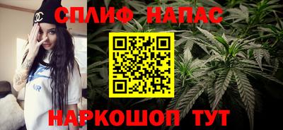 MDMA Premium VHQ Заволжье
