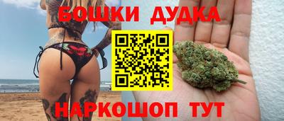 MDMA Premium VHQ Заволжье