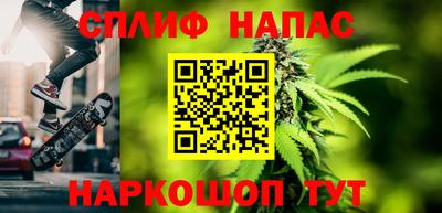 гидропоника Заводоуковск