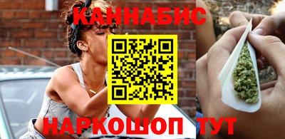 гидропоника Заводоуковск
