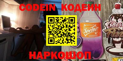 MDMA Premium VHQ Заволжье