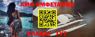 MDMA Premium VHQ Заволжье