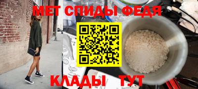 гидропоника Заводоуковск