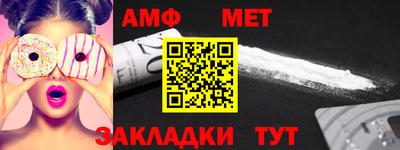 гидропоника Заводоуковск