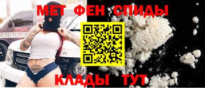 MDMA Premium VHQ Заволжье