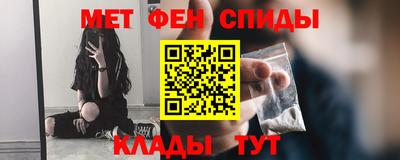 MDMA Premium VHQ Заволжье