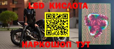 MDMA Premium VHQ Заволжье