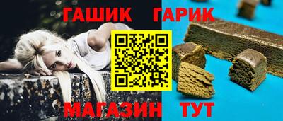 MDMA Premium VHQ Заволжье
