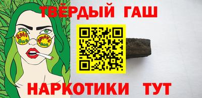 MDMA Premium VHQ Заволжье