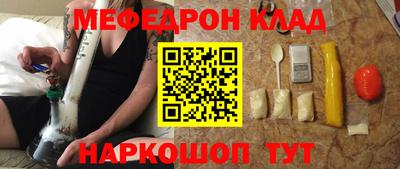 гидропоника Заводоуковск