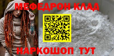 гидропоника Заводоуковск