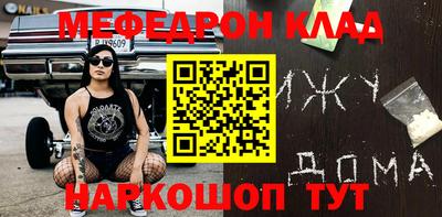 гидропоника Заводоуковск